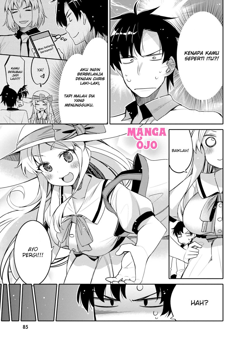 I am Worried that my Childhood Friend is too Cute! (Ore no Tomodachi ga Kawaisugite Komaru! ) chapter 11